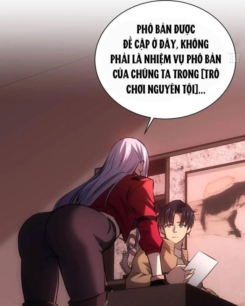 đọc truyện Trò Chơi Quỷ Dị: Ta Dựa Vào Vô Số Công Đức Khắc Thông Quan Chương 21 ảnh 41 tại Giả Dược