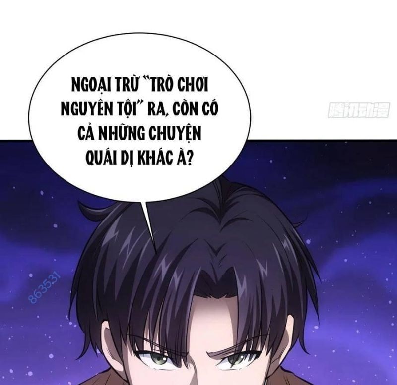 đọc truyện Trò Chơi Quỷ Dị: Ta Dựa Vào Vô Số Công Đức Khắc Thông Quan Chương 21 ảnh 8 tại Giả Dược