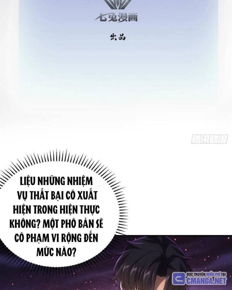 đọc truyện Trò Chơi Quỷ Dị: Ta Dựa Vào Vô Số Công Đức Khắc Thông Quan Chương 22 ảnh 3 tại Giả Dược