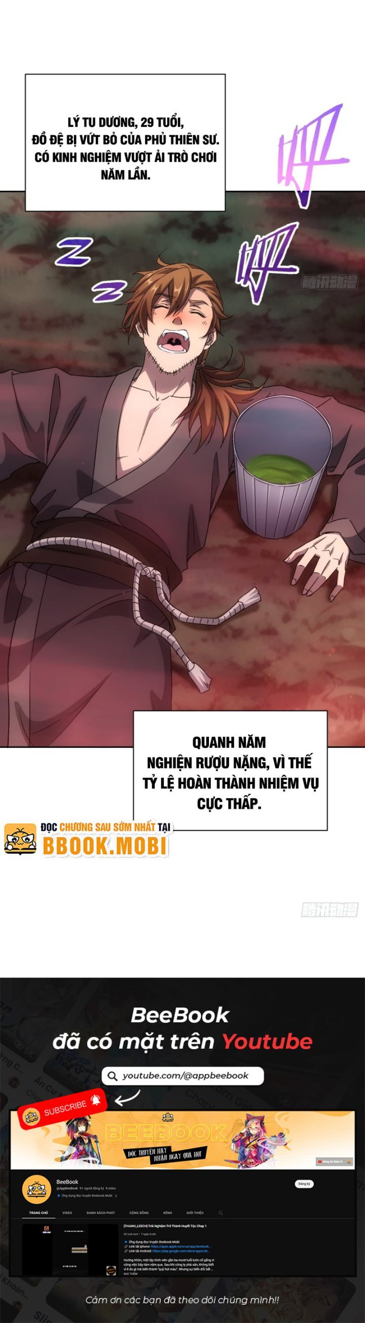 đọc truyện Trò Chơi Quỷ Dị: Ta Dựa Vào Vô Số Công Đức Khắc Thông Quan Chương 23 ảnh 8 tại Thiên Thai Truyện