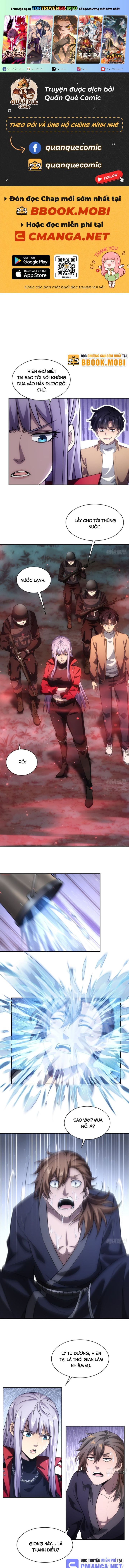 đọc truyện Trò Chơi Quỷ Dị: Ta Dựa Vào Vô Số Công Đức Khắc Thông Quan Chương 24 ảnh 3 tại Thiên Thai Truyện