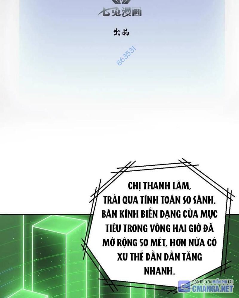 đọc truyện Trò Chơi Quỷ Dị: Ta Dựa Vào Vô Số Công Đức Khắc Thông Quan Chương 25 ảnh 3 tại Giả Dược