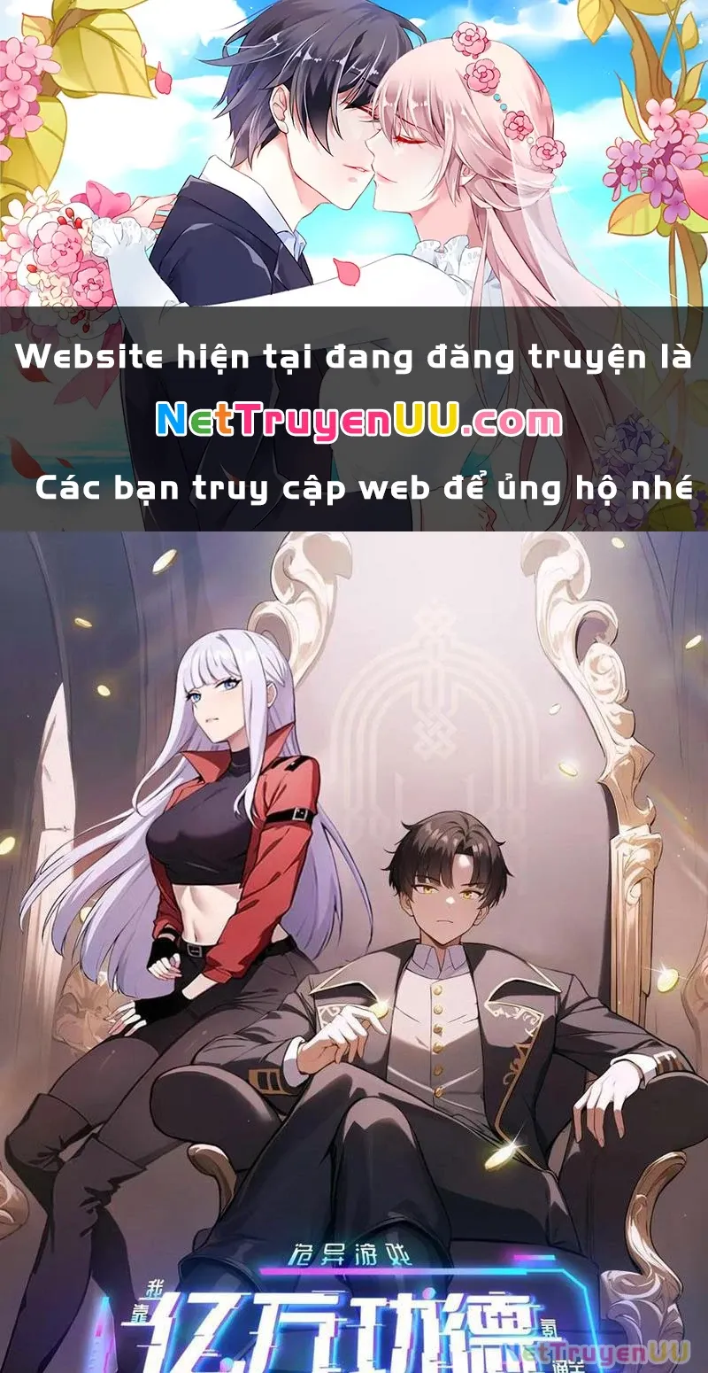 đọc truyện Trò Chơi Quỷ Dị: Ta Dựa Vào Vô Số Công Đức Khắc Thông Quan Chương 32 ảnh 1 tại Giả Dược