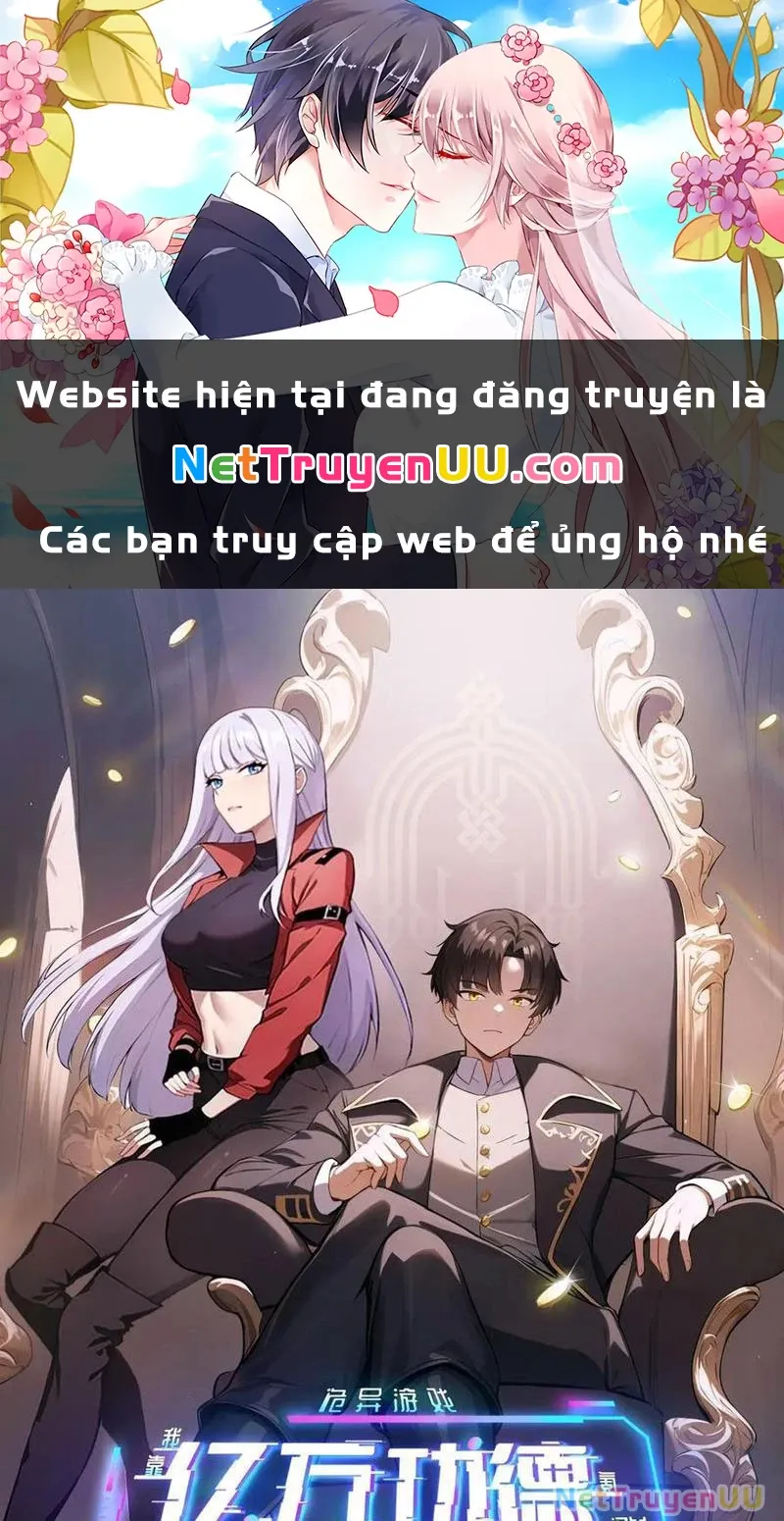 đọc truyện Trò Chơi Quỷ Dị: Ta Dựa Vào Vô Số Công Đức Khắc Thông Quan Chương 34 ảnh 1 tại Giả Dược