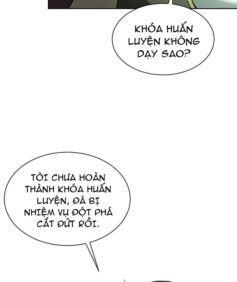 đọc truyện Trò Chơi Quỷ Dị: Ta Dựa Vào Vô Số Công Đức Khắc Thông Quan Chương 36 ảnh 32 tại Giả Dược