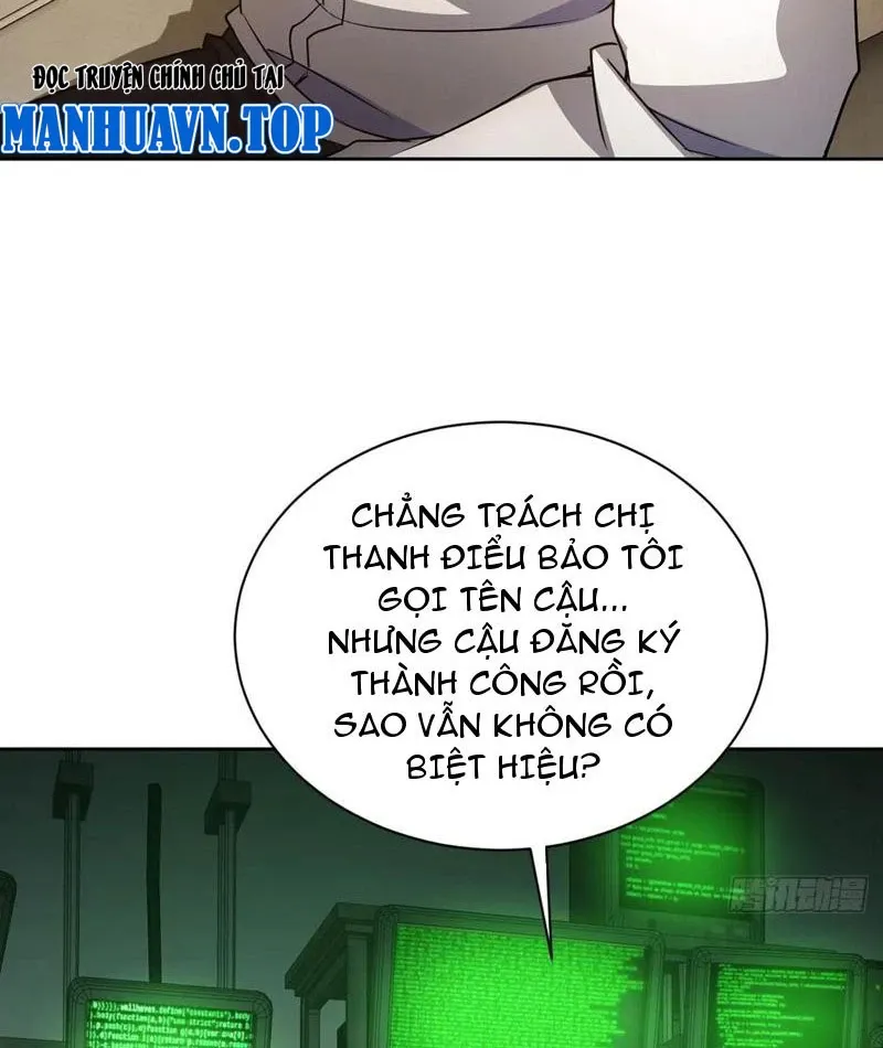 đọc truyện Trò Chơi Quỷ Dị: Ta Dựa Vào Vô Số Công Đức Khắc Thông Quan Chương 36 ảnh 34 tại Giả Dược