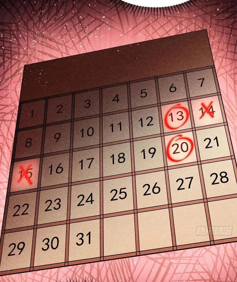 đọc truyện Trò Chơi Quỷ Dị: Ta Dựa Vào Vô Số Công Đức Khắc Thông Quan Chương 36 ảnh 7 tại Giả Dược