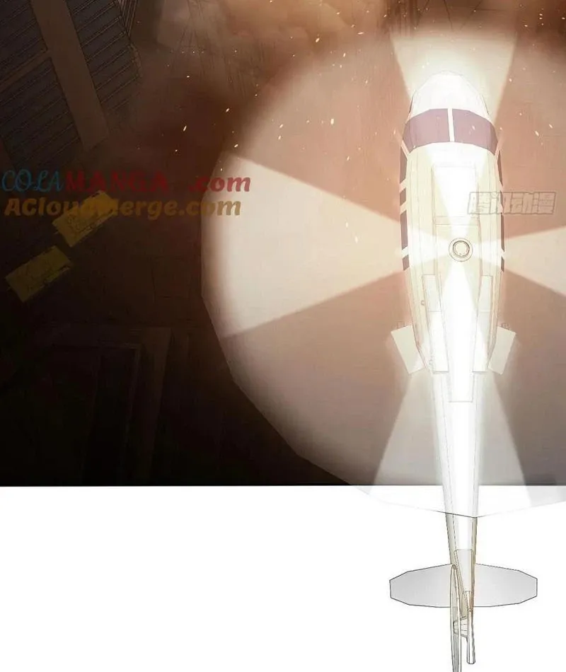 đọc truyện Trò Chơi Quỷ Dị: Ta Dựa Vào Vô Số Công Đức Khắc Thông Quan Chương 37 ảnh 34 tại Giả Dược