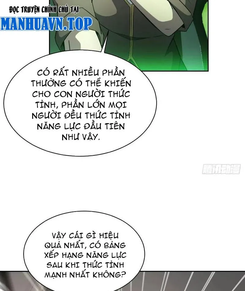 đọc truyện Trò Chơi Quỷ Dị: Ta Dựa Vào Vô Số Công Đức Khắc Thông Quan Chương 38 ảnh 30 tại Giả Dược