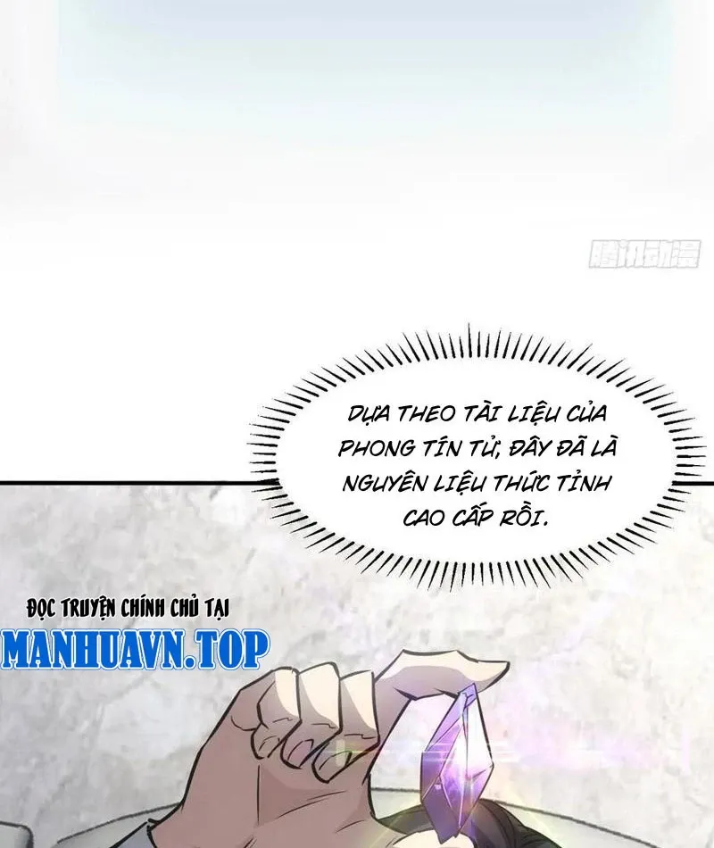 đọc truyện Trò Chơi Quỷ Dị: Ta Dựa Vào Vô Số Công Đức Khắc Thông Quan Chương 39 ảnh 3 tại Giả Dược