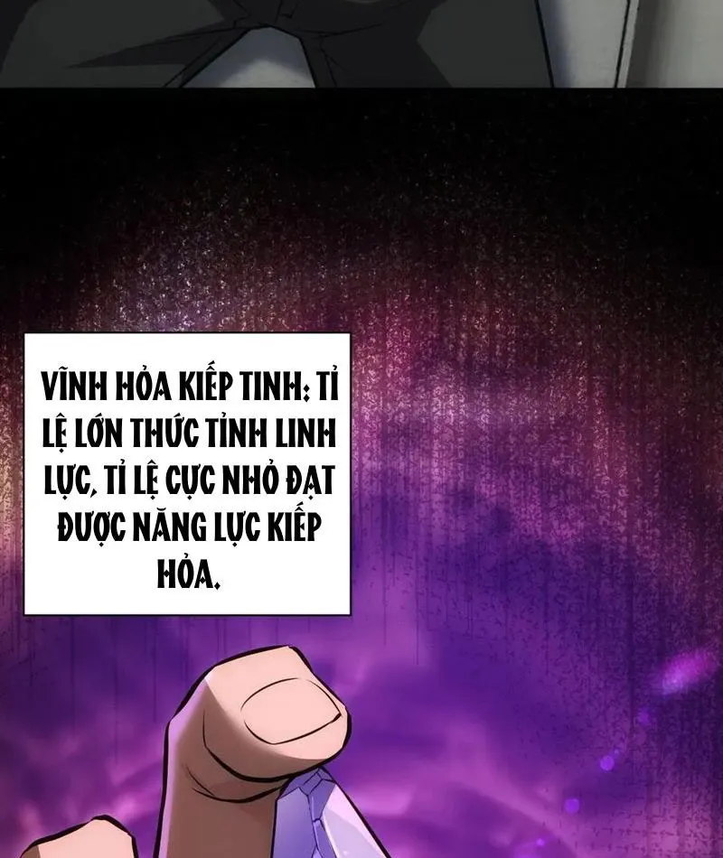 đọc truyện Trò Chơi Quỷ Dị: Ta Dựa Vào Vô Số Công Đức Khắc Thông Quan Chương 39 ảnh 5 tại Giả Dược