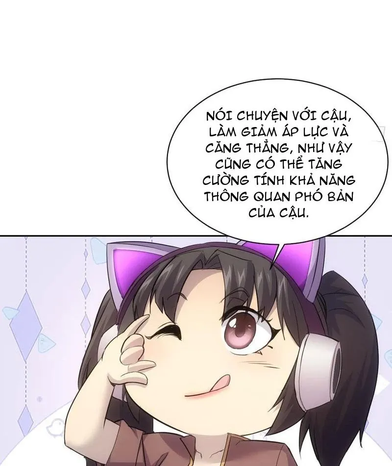 đọc truyện Trò Chơi Quỷ Dị: Ta Dựa Vào Vô Số Công Đức Khắc Thông Quan Chương 41 ảnh 12 tại Giả Dược