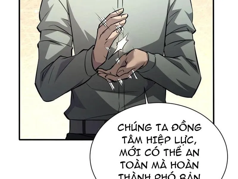 đọc truyện Trò Chơi Quỷ Dị: Ta Dựa Vào Vô Số Công Đức Khắc Thông Quan Chương 43 ảnh 14 tại Giả Dược