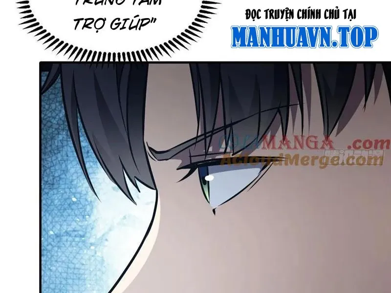 đọc truyện Trò Chơi Quỷ Dị: Ta Dựa Vào Vô Số Công Đức Khắc Thông Quan Chương 43 ảnh 24 tại Giả Dược