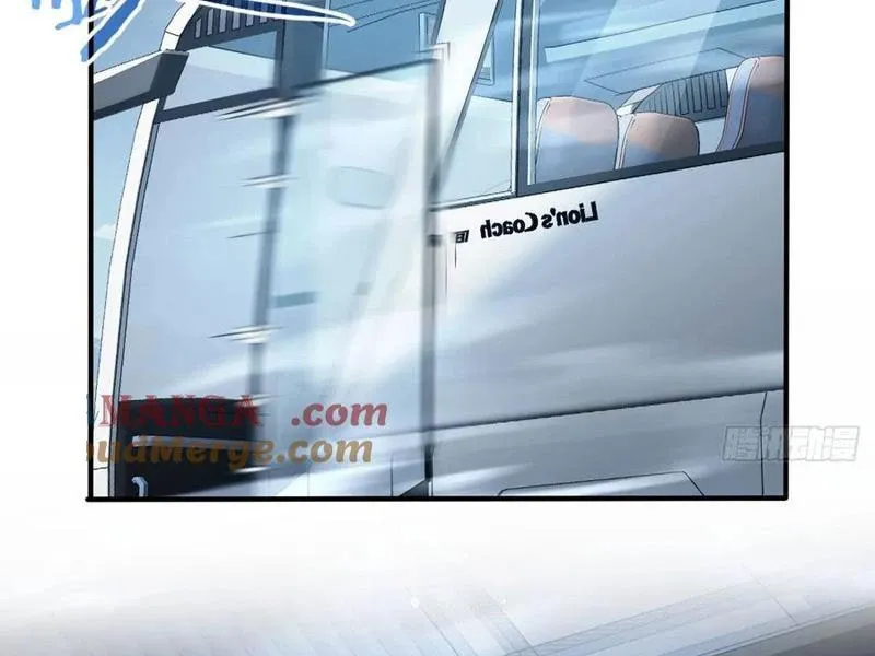 đọc truyện Trò Chơi Quỷ Dị: Ta Dựa Vào Vô Số Công Đức Khắc Thông Quan Chương 43 ảnh 44 tại Giả Dược