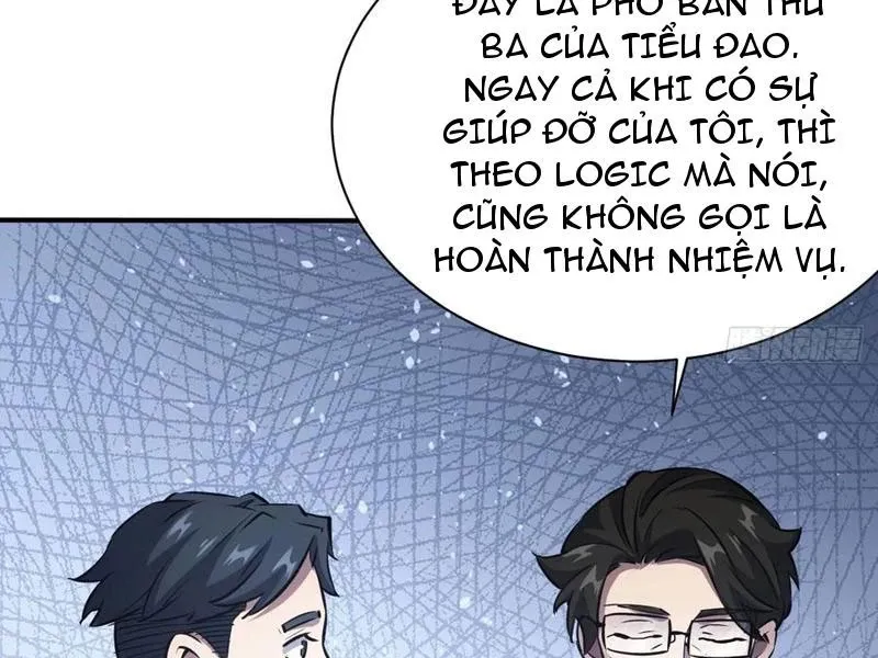 đọc truyện Trò Chơi Quỷ Dị: Ta Dựa Vào Vô Số Công Đức Khắc Thông Quan Chương 44 ảnh 11 tại Giả Dược