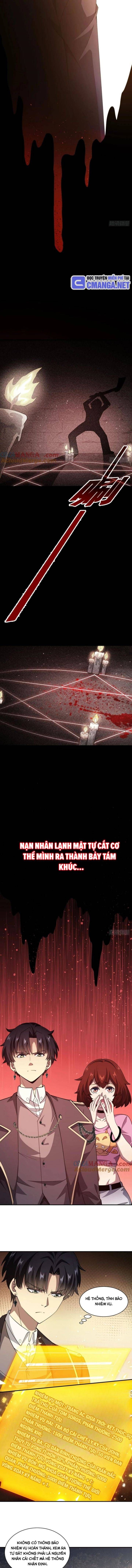 đọc truyện Trò Chơi Quỷ Dị: Ta Dựa Vào Vô Số Công Đức Khắc Thông Quan Chương 46 ảnh 3 tại Giả Dược