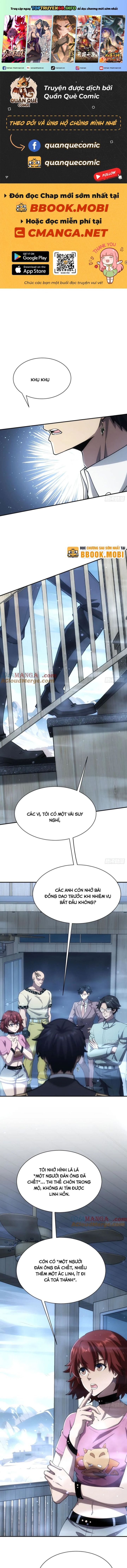 đọc truyện Trò Chơi Quỷ Dị: Ta Dựa Vào Vô Số Công Đức Khắc Thông Quan Chương 48 ảnh 1 tại Giả Dược