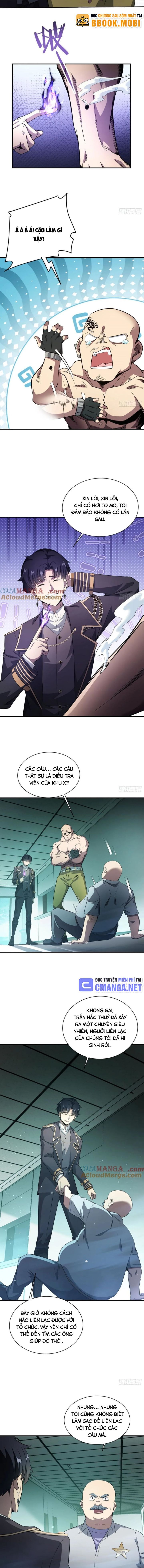 đọc truyện Trò Chơi Quỷ Dị: Ta Dựa Vào Vô Số Công Đức Khắc Thông Quan Chương 53 ảnh 3 tại Giả Dược