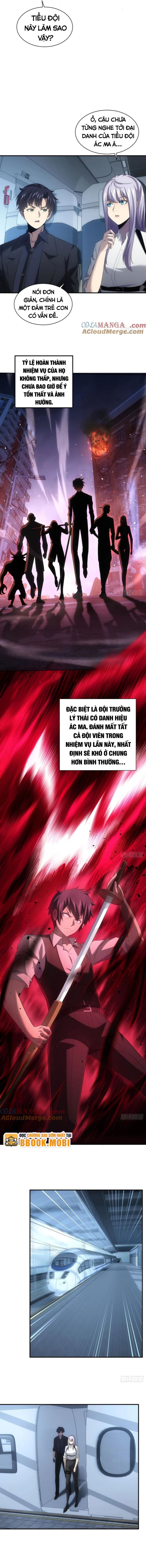 đọc truyện Trò Chơi Quỷ Dị: Ta Dựa Vào Vô Số Công Đức Khắc Thông Quan Chương 70 ảnh 4 tại Giả Dược