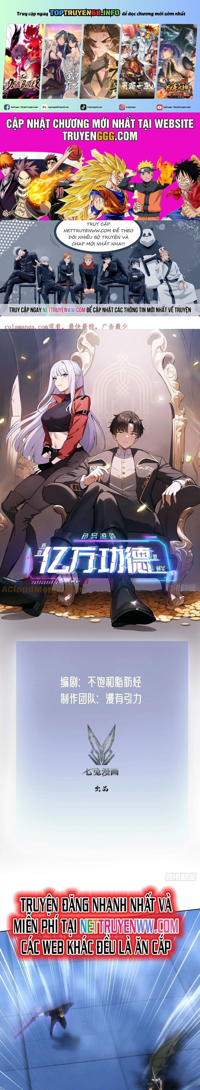 đọc truyện Trò Chơi Quỷ Dị: Ta Dựa Vào Vô Số Công Đức Khắc Thông Quan Chương 91 ảnh 3 tại Thiên Thai Truyện