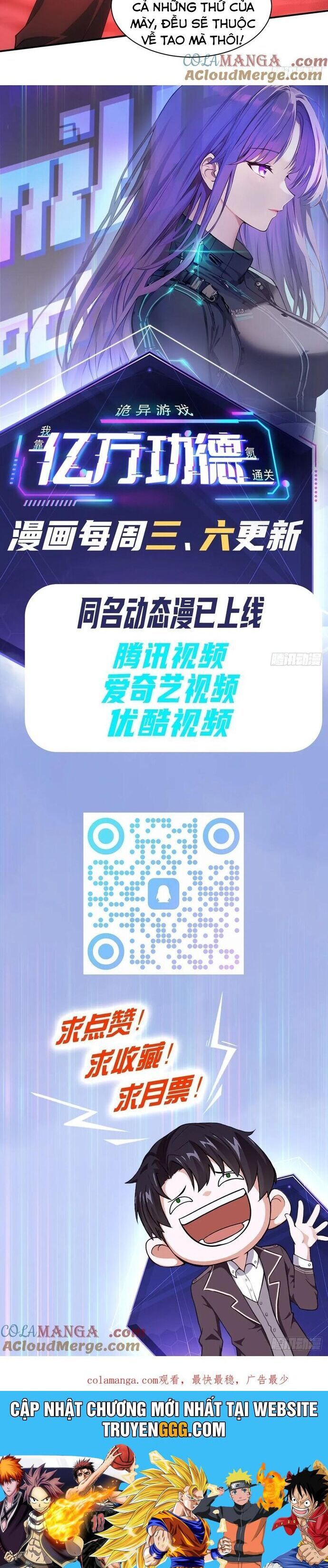 đọc truyện Trò Chơi Quỷ Dị: Ta Dựa Vào Vô Số Công Đức Khắc Thông Quan Chương 92 ảnh 16 tại Thiên Thai Truyện