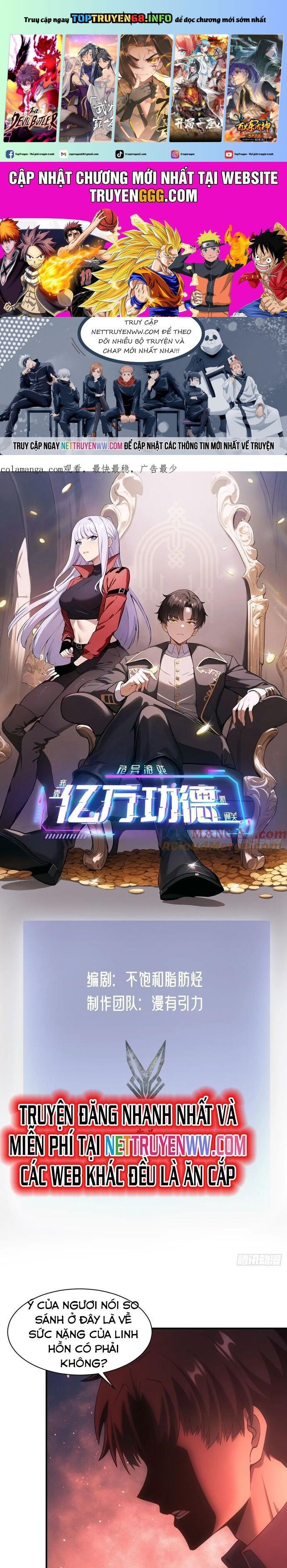 đọc truyện Trò Chơi Quỷ Dị: Ta Dựa Vào Vô Số Công Đức Khắc Thông Quan Chương 93 ảnh 3 tại Thiên Thai Truyện