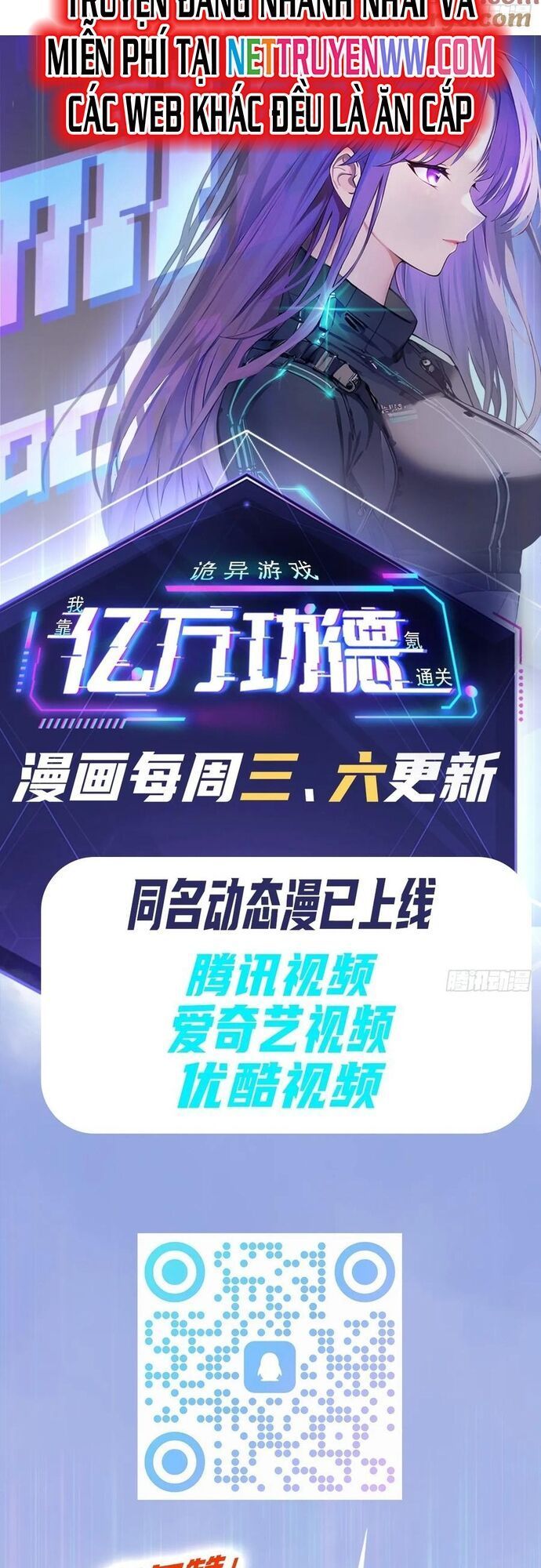 đọc truyện Trò Chơi Quỷ Dị: Ta Dựa Vào Vô Số Công Đức Khắc Thông Quan Chương 94 ảnh 26 tại Thiên Thai Truyện