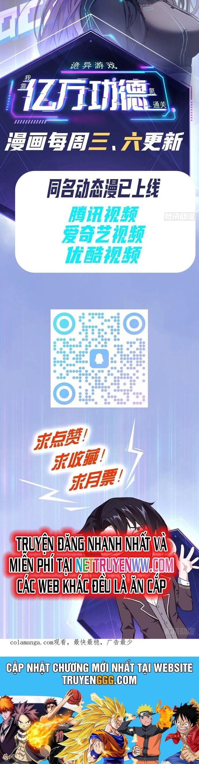 đọc truyện Trò Chơi Quỷ Dị: Ta Dựa Vào Vô Số Công Đức Khắc Thông Quan Chương 95 ảnh 27 tại Thiên Thai Truyện