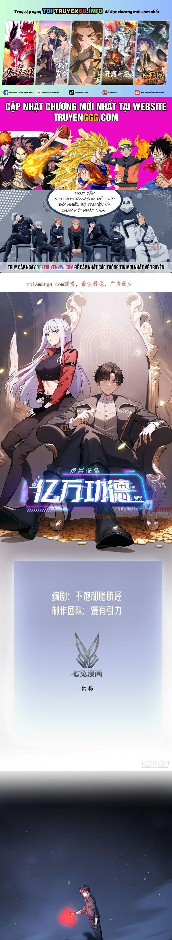 đọc truyện Trò Chơi Quỷ Dị: Ta Dựa Vào Vô Số Công Đức Khắc Thông Quan Chương 96 ảnh 3 tại Thiên Thai Truyện