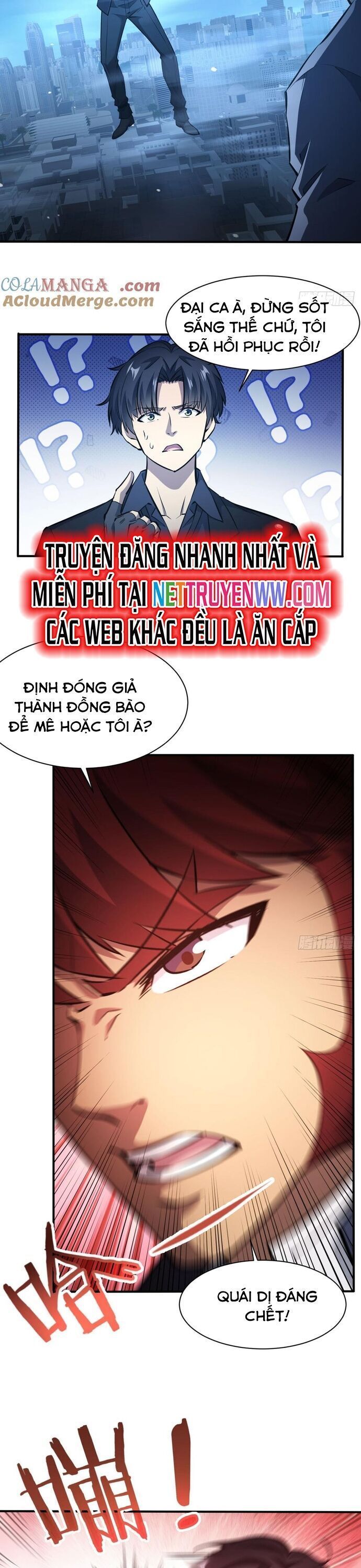 đọc truyện Trò Chơi Quỷ Dị: Ta Dựa Vào Vô Số Công Đức Khắc Thông Quan Chương 96 ảnh 15 tại Thiên Thai Truyện