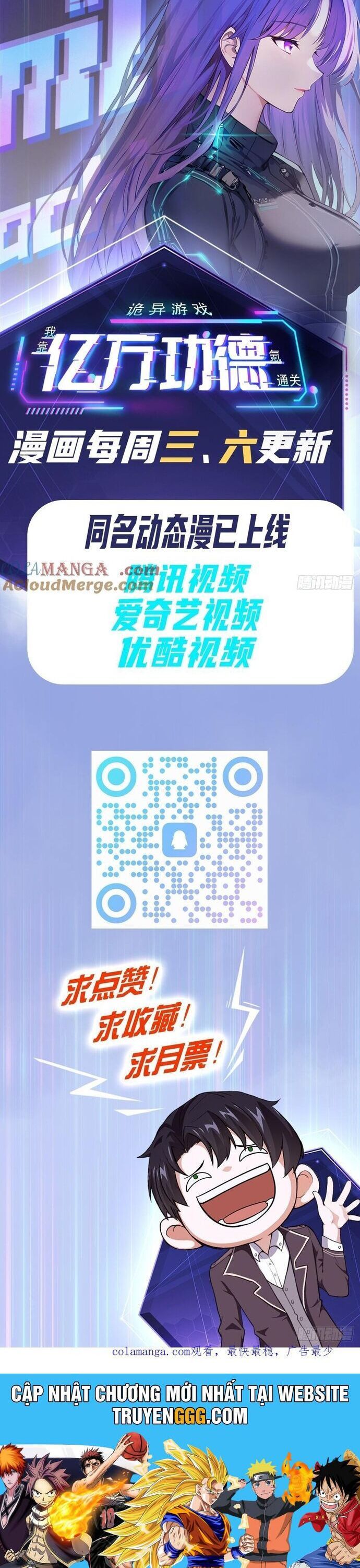 đọc truyện Trò Chơi Quỷ Dị: Ta Dựa Vào Vô Số Công Đức Khắc Thông Quan Chương 97 ảnh 28 tại Thiên Thai Truyện