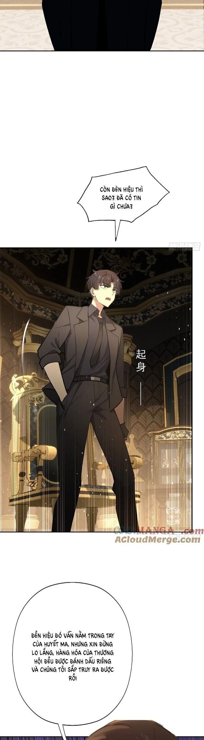 đọc truyện Trò Chơi Quỷ Dị: Ta Dựa Vào Vô Số Công Đức Khắc Thông Quan Chương 98 ảnh 25 tại Thiên Thai Truyện