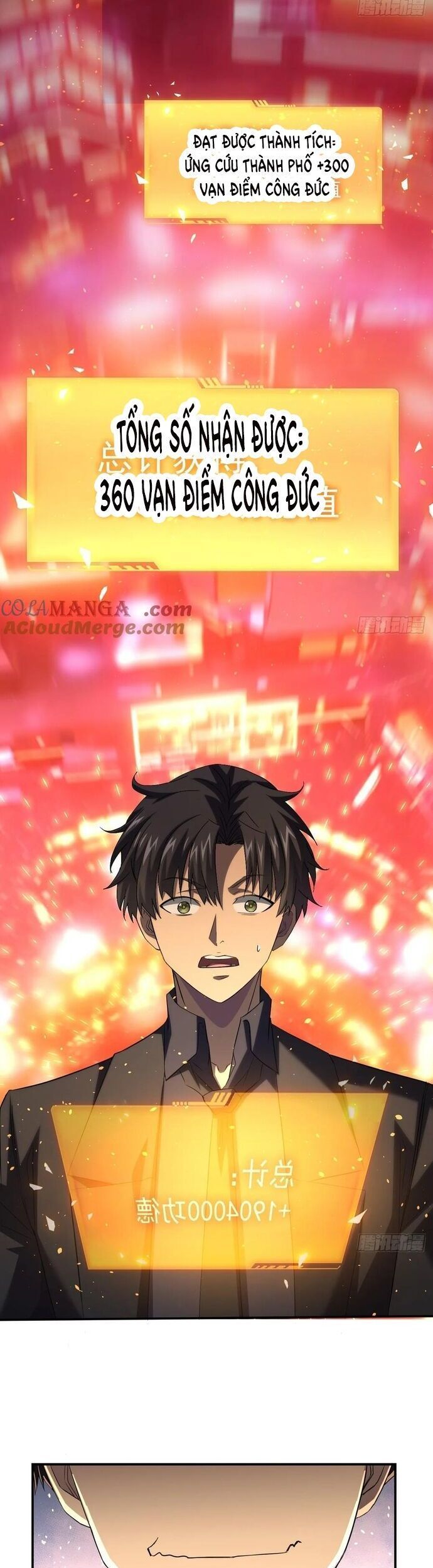 đọc truyện Trò Chơi Quỷ Dị: Ta Dựa Vào Vô Số Công Đức Khắc Thông Quan Chương 98 ảnh 9 tại Thiên Thai Truyện