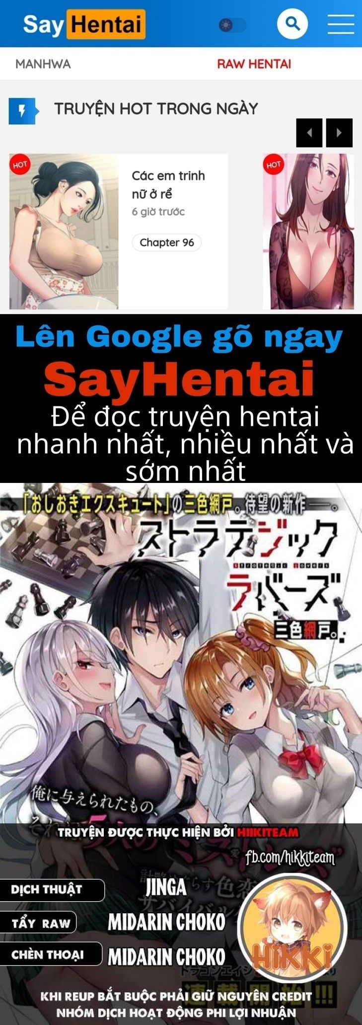 đọc truyện Trò Chơi Sinh Tồn: Chiến Lược Tình Ái Chương 18 ảnh 1 tại Giả Dược