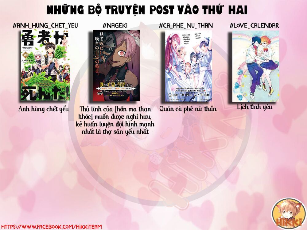 đọc truyện Trò Chơi Sinh Tồn: Chiến Lược Tình Ái Chương 7 ảnh 3 tại Giả Dược