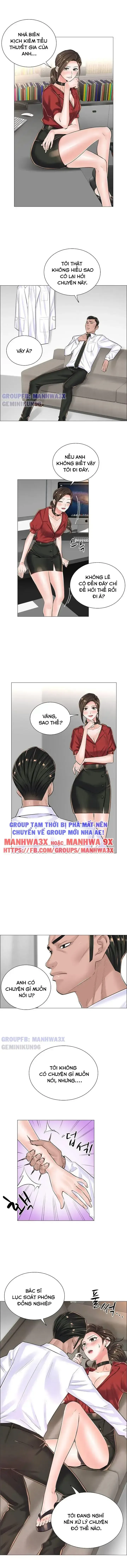 đọc truyện Trò Chơi Thác Loạn Chương 13 ảnh 6 tại Giả Dược