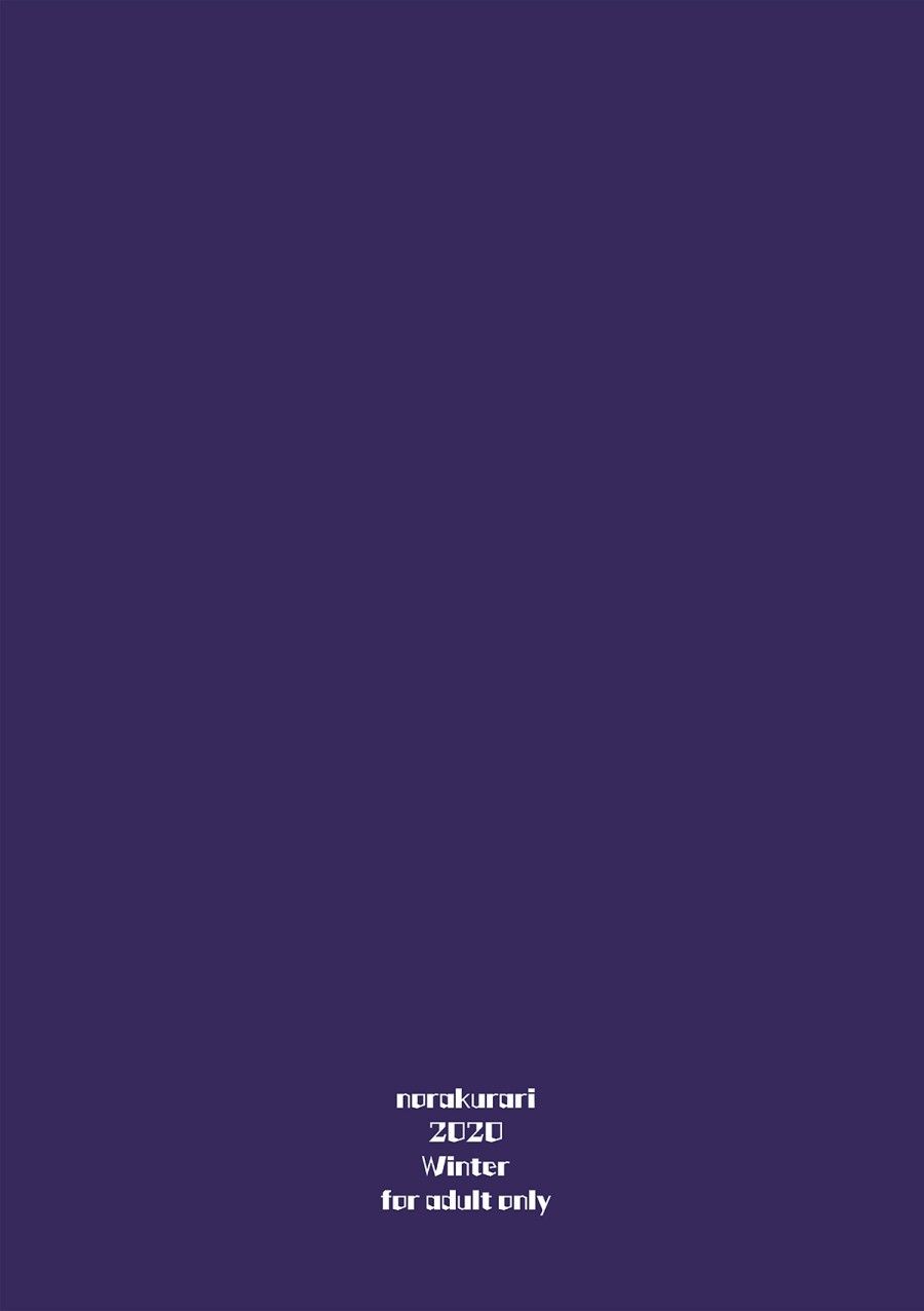Trò Dâm Cùng Mèo Cái (nguyên Tác) Oneshot page 40 - Giả Dược