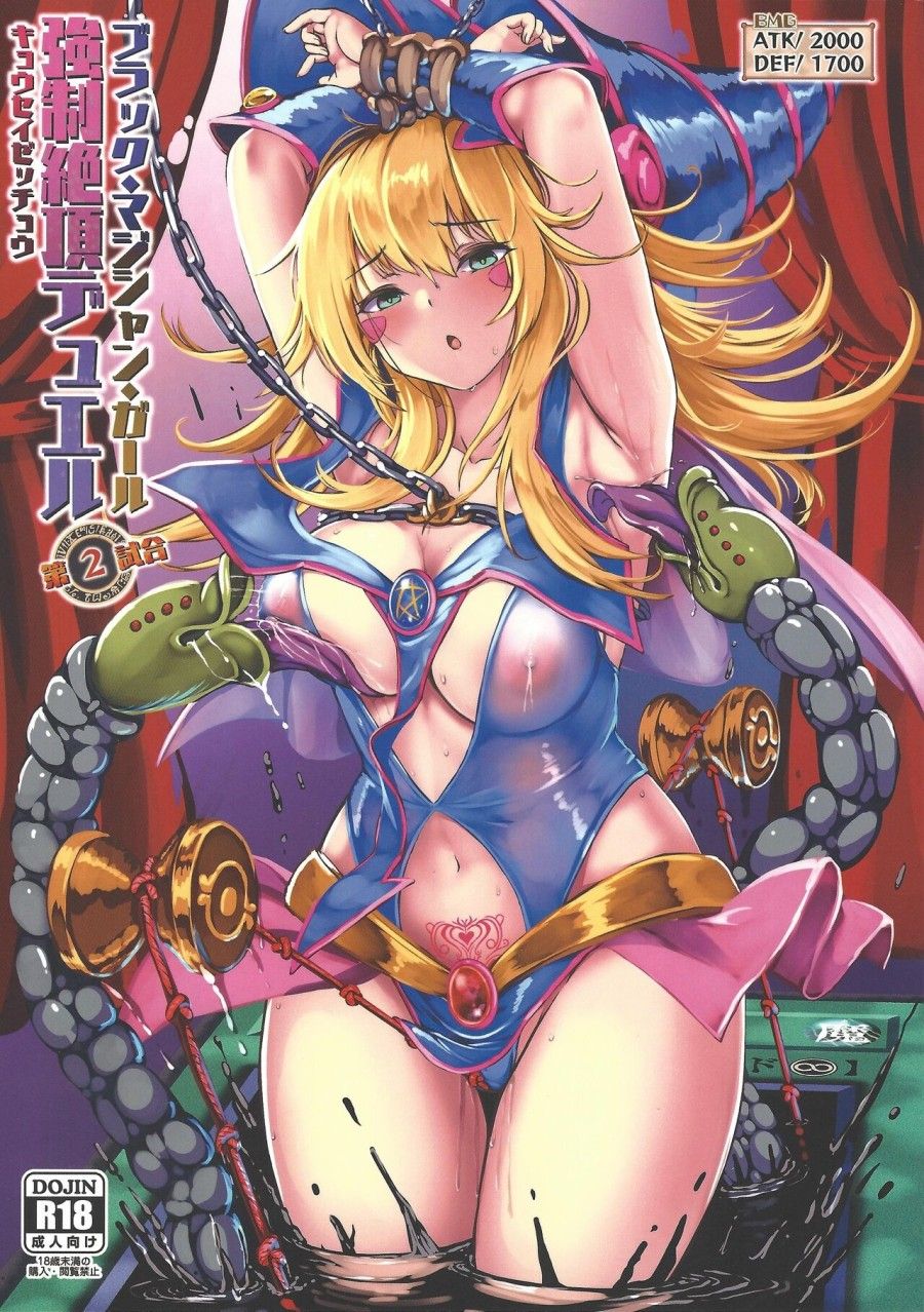 Trở Lại Ann Makishi Kỹ Thuật Rl Buộc Cao Trào Tsuerl Big 2 Match Oneshot page 1 - Giả Dược