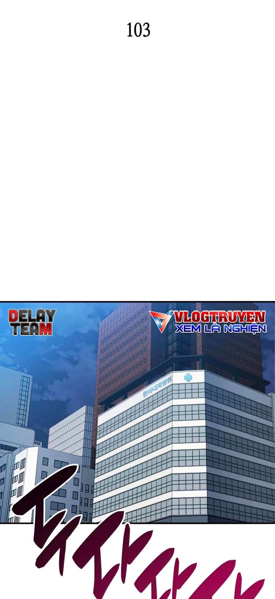 đọc truyện Trở Lại Làm Tân Thủ Chương 103 ảnh 3 tại Truyện Dạ Ký