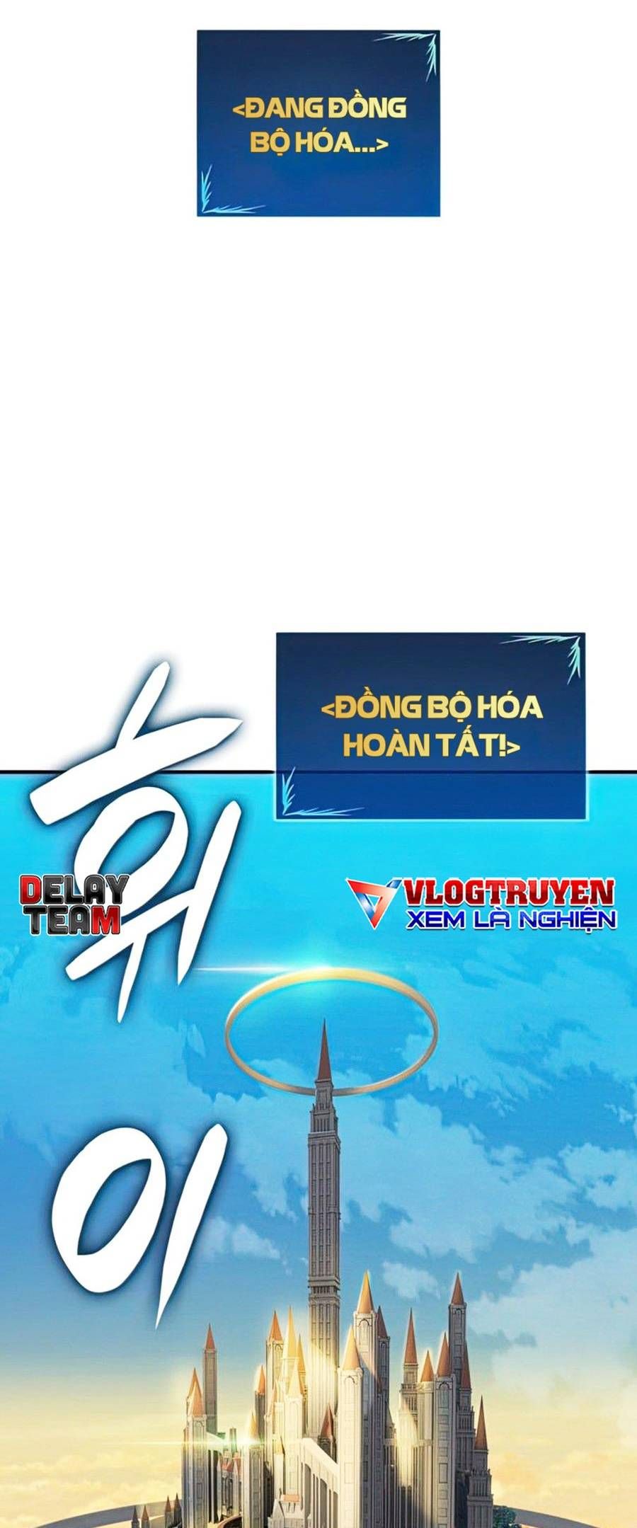 đọc truyện Trở Lại Làm Tân Thủ Chương 104 ảnh 6 tại Truyện Dạ Ký