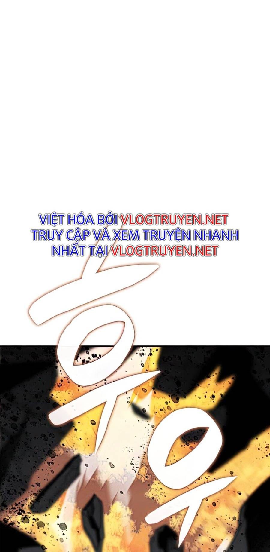 đọc truyện Trở Lại Làm Tân Thủ Chương 109 ảnh 75 tại Truyện Dạ Ký