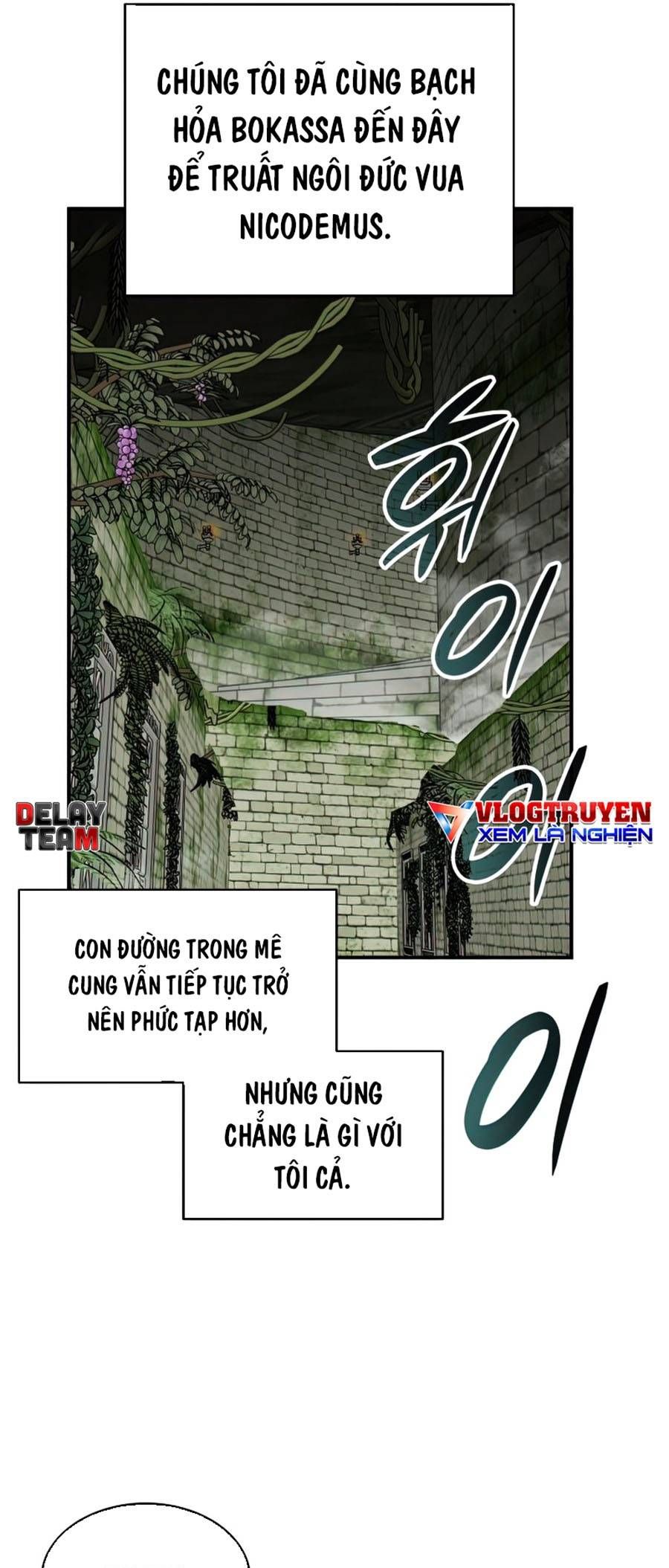 đọc truyện Trở Lại Làm Tân Thủ Chương 112 ảnh 10 tại Truyện Dạ Ký