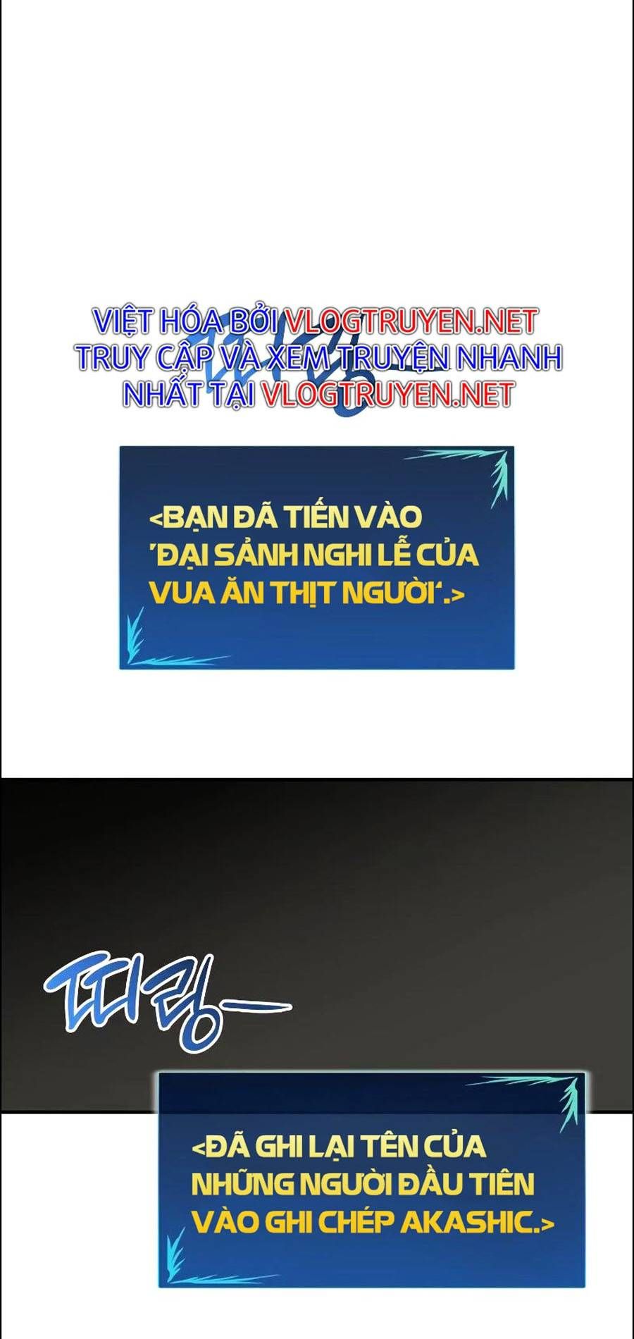 đọc truyện Trở Lại Làm Tân Thủ Chương 114 ảnh 7 tại Truyện Dạ Ký