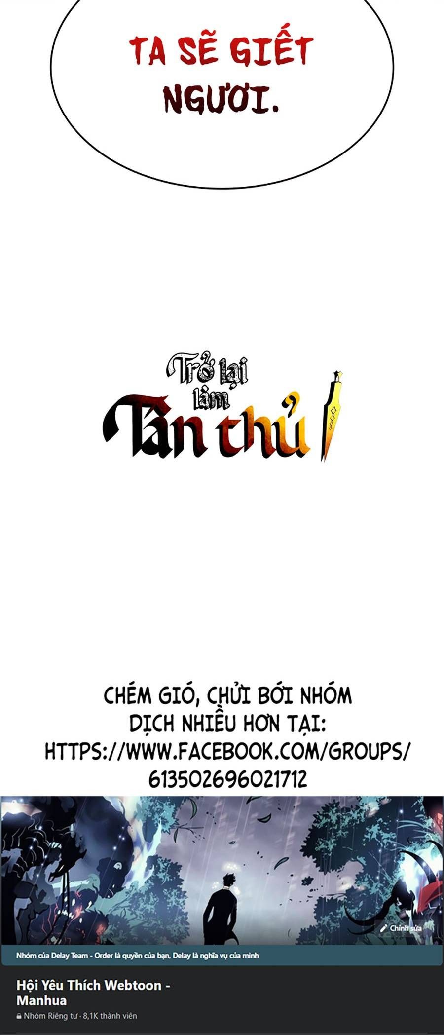 đọc truyện Trở Lại Làm Tân Thủ Chương 116 ảnh 65 tại Truyện Dạ Ký