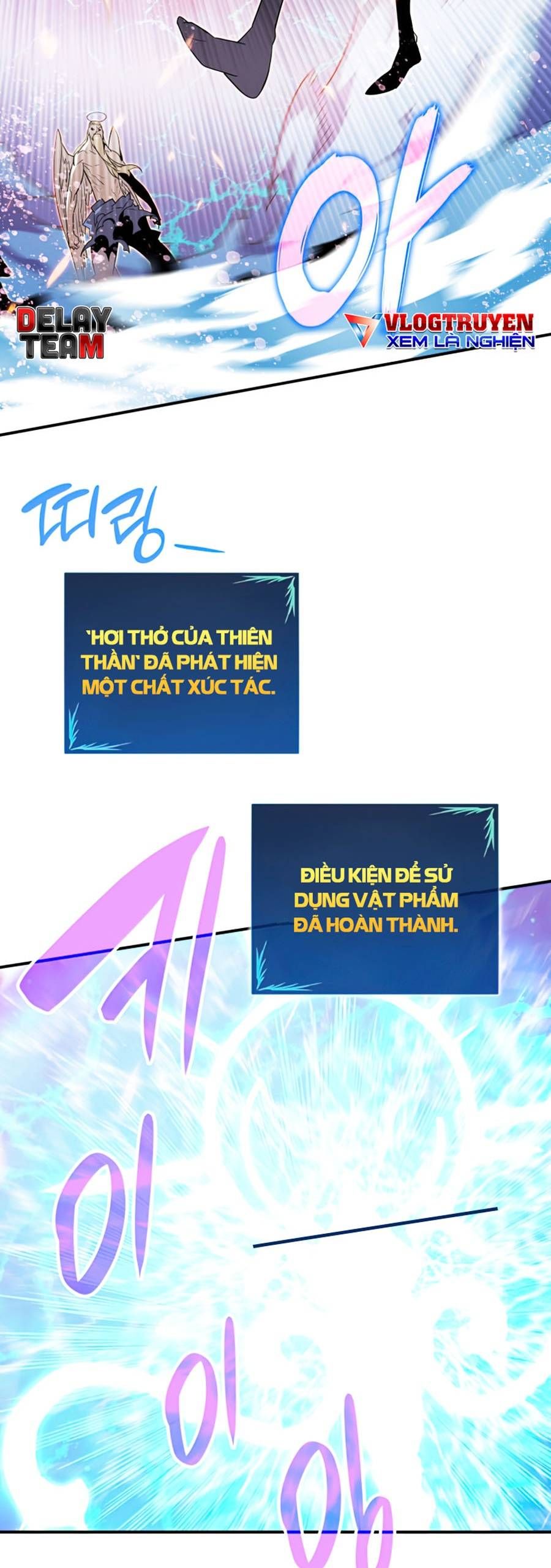 đọc truyện Trở Lại Làm Tân Thủ Chương 119 ảnh 27 tại Truyện Dạ Ký