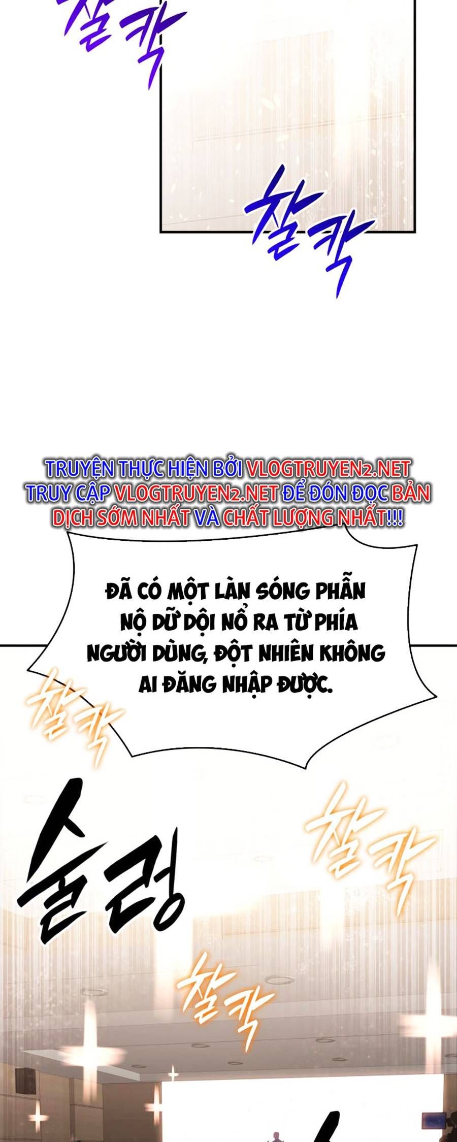 đọc truyện Trở Lại Làm Tân Thủ Chương 123 ảnh 55 tại Truyện Dạ Ký