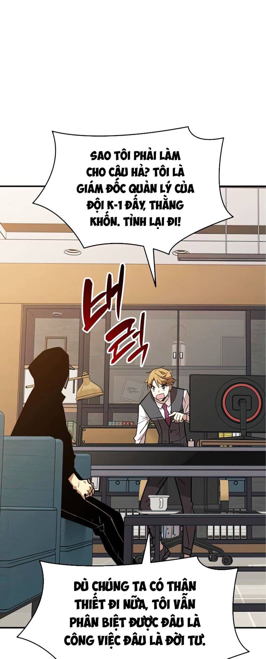 đọc truyện Trở Lại Làm Tân Thủ Chương 124 ảnh 58 tại Truyện Dạ Ký