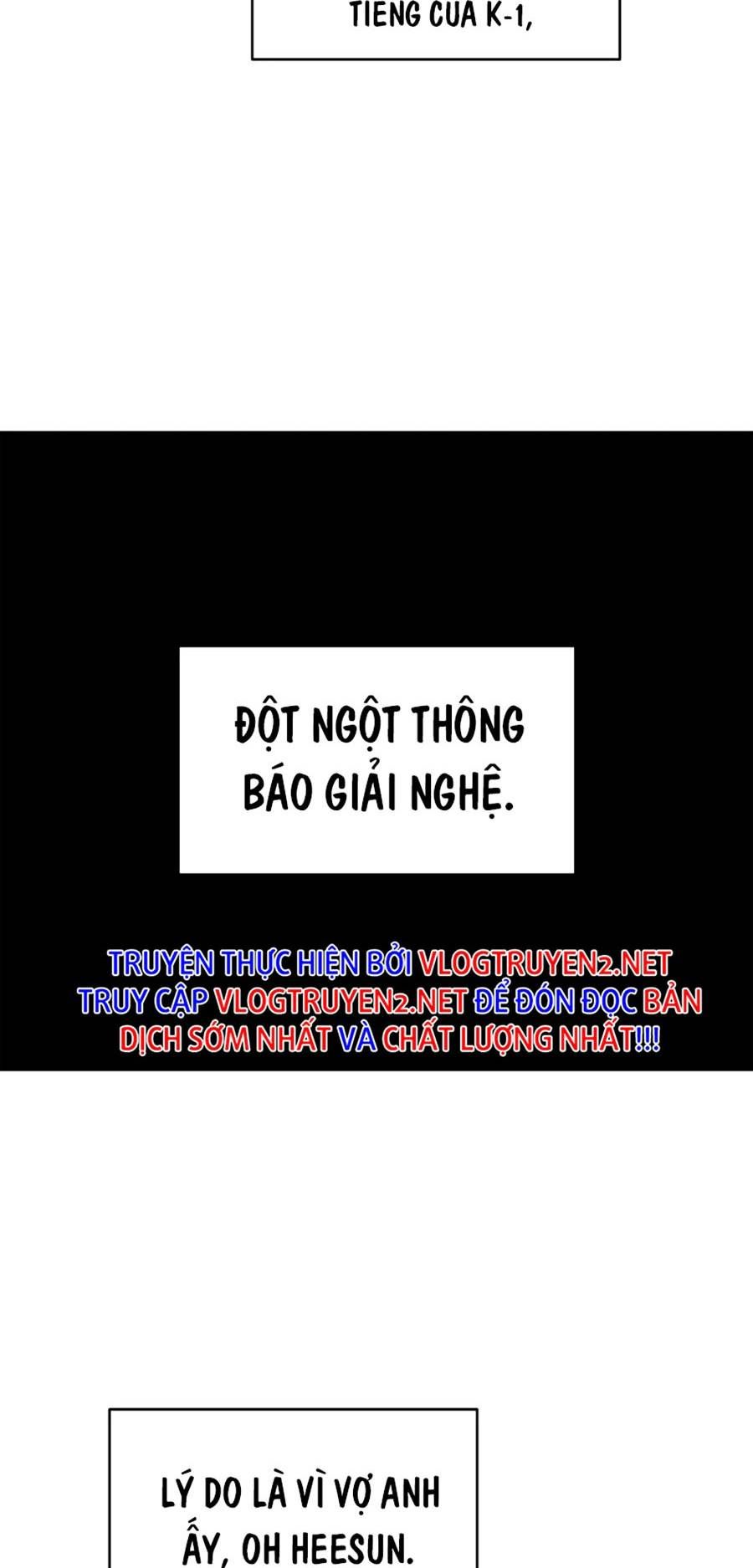 đọc truyện Trở Lại Làm Tân Thủ Chương 125 ảnh 12 tại Truyện Dạ Ký