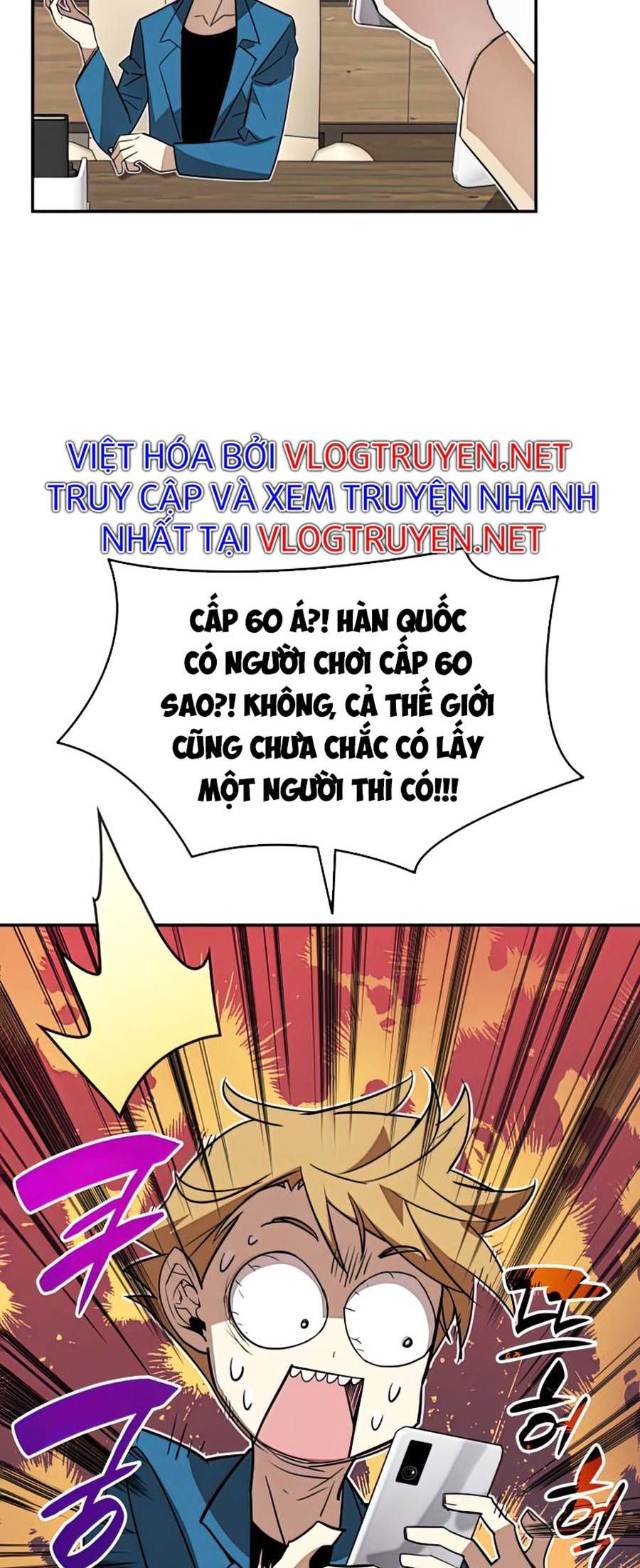 đọc truyện Trở Lại Làm Tân Thủ Chương 126 ảnh 24 tại Truyện Dạ Ký